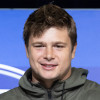 Will Mallory